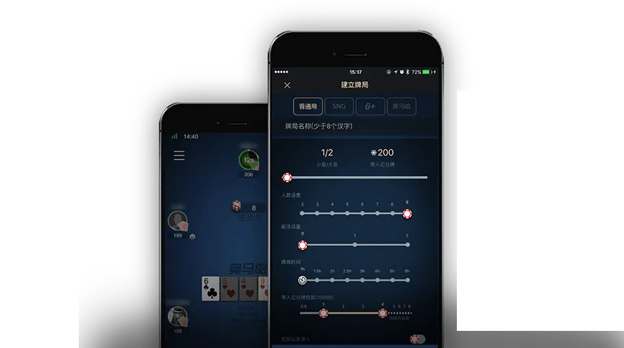 appHHpoker官方网址